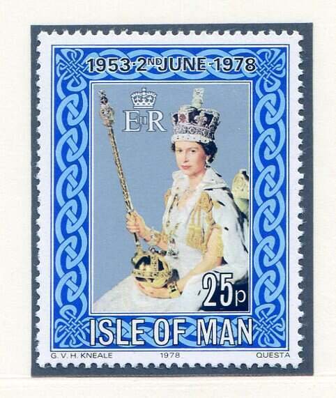 1977 Isle of Man SG132 Coronation Anniversary Set Unmounted Mint