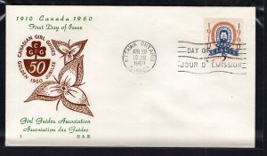 Canada #389 (1960 Girl Scouts issue) unaddressed H&E cachet FDC