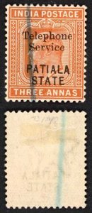 Patiala SGOT10 Service Telephone Stamp 3a