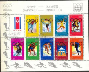 Korea 1978 Winter Olympics Games Sapporo - Innsbruck Mi. 1683/91 Sheet Used CTO