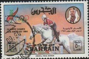 Bahrain, #306 Used From 1984