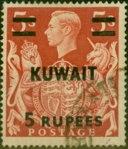 Kuwait 1948 5R on 5s Red SG73 Fine Used