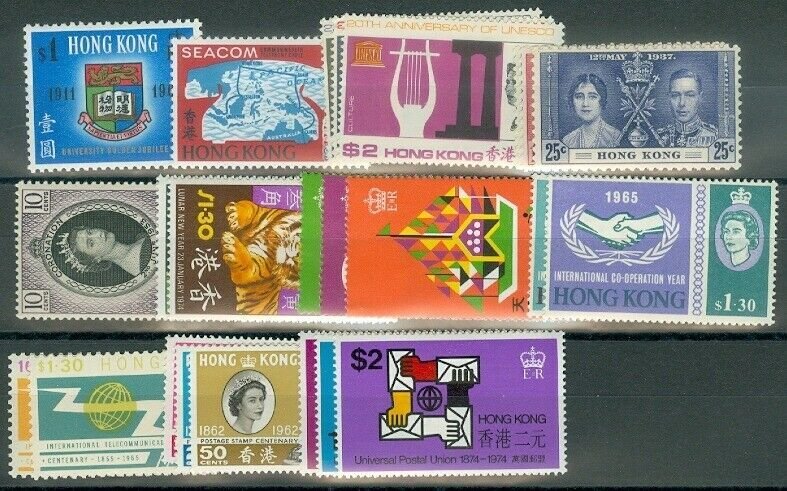 EDW1949SELL : HONG KONG Collection of ALL DIFFERENT VF MOG Cplt sets Sc Cat $234