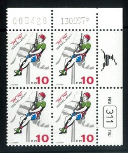 P3087 - ISRAEL, BALE 1254 PERF 13 1⁄4 X 14 PLATE BLOCK-