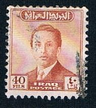 Iraq 153 Used King Faisal (BP493)