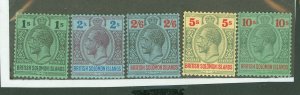 Solomon Islands (British Solomon Islands) #52-56 Unused Multiple