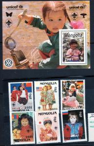 Mongolia Scott 2247J-P. MNH!