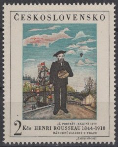 Czechoslovakia 1484 MNH Art Henri Rousseau Painting ZAYIX STAMPS 0425S0194
