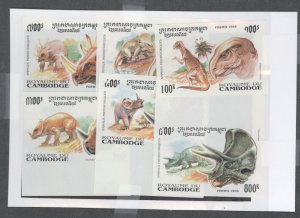 Cambodia (Kampuchea) #1409-1414v Mint (NH) Single (Complete Set) (Fauna)