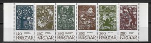 1984 Faroe Islands 120a Ellnborg Lutzen Fairytales MNH Bkl pane of 5 SCV$37.50