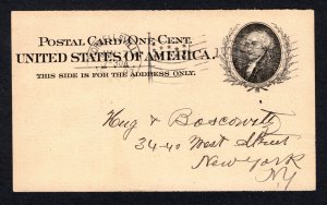 US 1898 1¢ Stamp Post Card #UX15 Used CV $15
