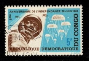 Congo Democratic Republic - #542 Independence - CTO