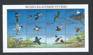 Belarus  sheetlet small corner crease L.R. mnh SC. 173