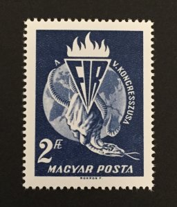 Hungary 1965 #1725, Resistance Fighters, MNH.