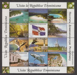 Dominican Republic 1533 Souvenir Sheet MNH VF