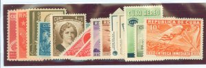 Cuba #361/E9 Mint (NH) Single (Complete Set)