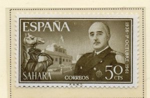 Spanish Sahara 1961 Early Issue Fine Mint Hinged 50c. NW-173654