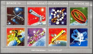 {Y067} Yemen 1970 Space Interplanetary stations sheet MNH** Mi.:1174/80 7,00Eur