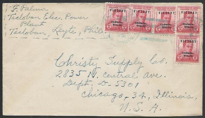 PHILIPPINES 1947 Victory opts on cover TACOBAN, LEY duplex canels .........63613