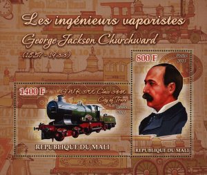 George Jackson Churchward Steam Engineer Souvenir Sheet of 2 Stamps Mint NH