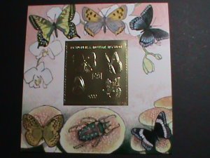 RUSSIA -HUSSAR IRYSTON-1994- 22 KARAT GOLD REPLICA -BEAUTIFUL BUTTERFLY  S/S