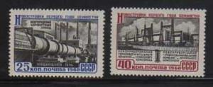 Russia MNH sc# 2355-6 Factory 2012CV $0.70