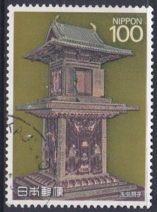 Japan 1989 - National Treasures 100y used
