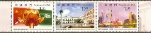 2009 MACAO 10 ANNI OF MACAO'S RETURN TO MOTHERLAND 3V STAMP