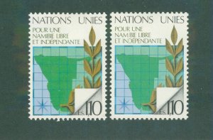 U.N. GENEVA 86 MH BIN $1.00