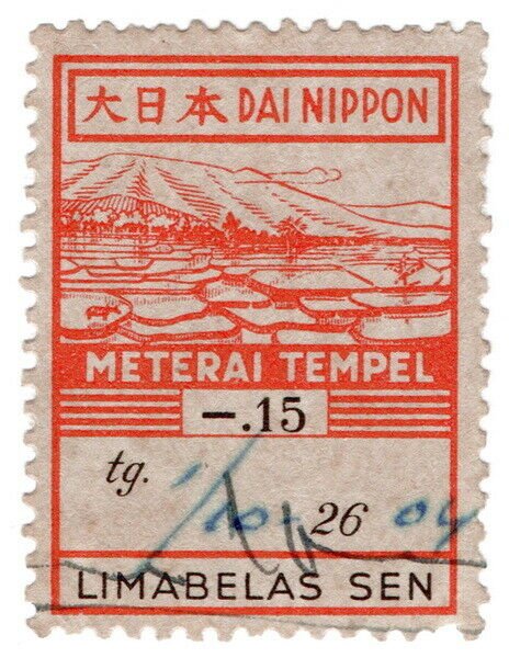 (I.B) Indonesia Revenue : Java General Duty 15c (Japanese Occupation)