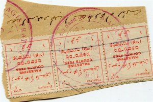 PALESTINE; Early 1920s finely cancelled REVENUE VALUES ON PIECE