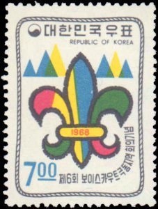 Korea #631, Complete Set, 1968, Scouts, Never Hinged