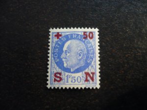 Stamps - France - Scott# B134 - Mint Hinged Set of 1 Stamp