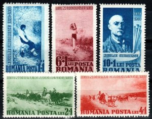 Romania #B94-8 F-VF Unused CV $16.50 (X7323)