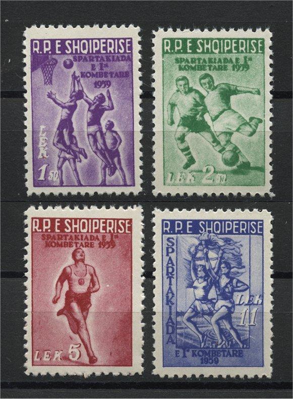 ALBANIA  1ST NATIONAL SPARTAKIADE 1959  NH SET