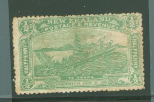 New Zealand #122 Used Single