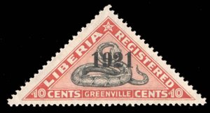 Liberia #F26 Cat$37.50, 1921 10c Greenville, hinged