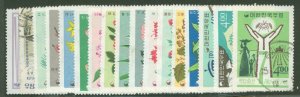 Korea #454-470 Unused Single (Complete Set) (Flowers)