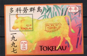 Tokelau 237b MNH