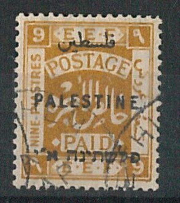 60951b -  PALESTINE - STAMPS:  SG #  82b / YVT # 60A   Used - VERY FINE!!