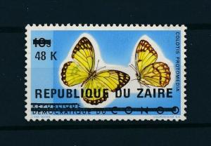 [99023] Congo Zaire 1977 Insect Butterfly with overprint MNH