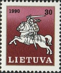 Lithuania, #382  Unused  From 1991
