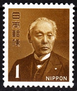 JAPAN 1968 Definitive with NIPPON: General Post Director 1Y, MNH