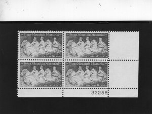 1408 Stone Mountain, MNH LR-PB/4 (#32256)