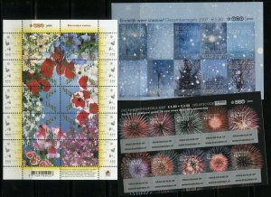 NETHERLANDS Booklet Pane Postage Stamp Sheet Collection 2007 Mint NH