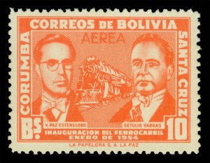 BOLIVIA 1954 AIRMAIL - Corumba-Santa Cruz Railway 10b  Sc# C227var MNH UNISSUED