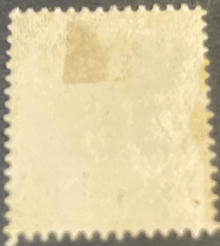 SARAWAK # 93-USED--SINGLE--1928-29