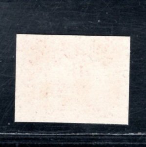 NEWFOUNDLAND  SC# 73P VF/CARD PROOF