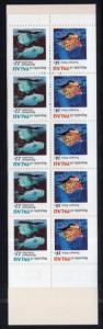 Palau 76b Marine Life Booklet MNH VF