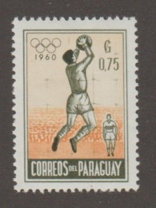 Paraguay 558 Olympics  MNH